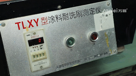 萬(wàn)磊雅晶石  內(nèi)附施工視頻，史上最全的雅晶石全攻略收錄