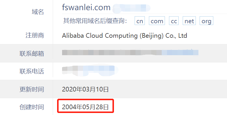 萬磊官網(wǎng)全新改版  強(qiáng)大功能布局，真的要好好看看！