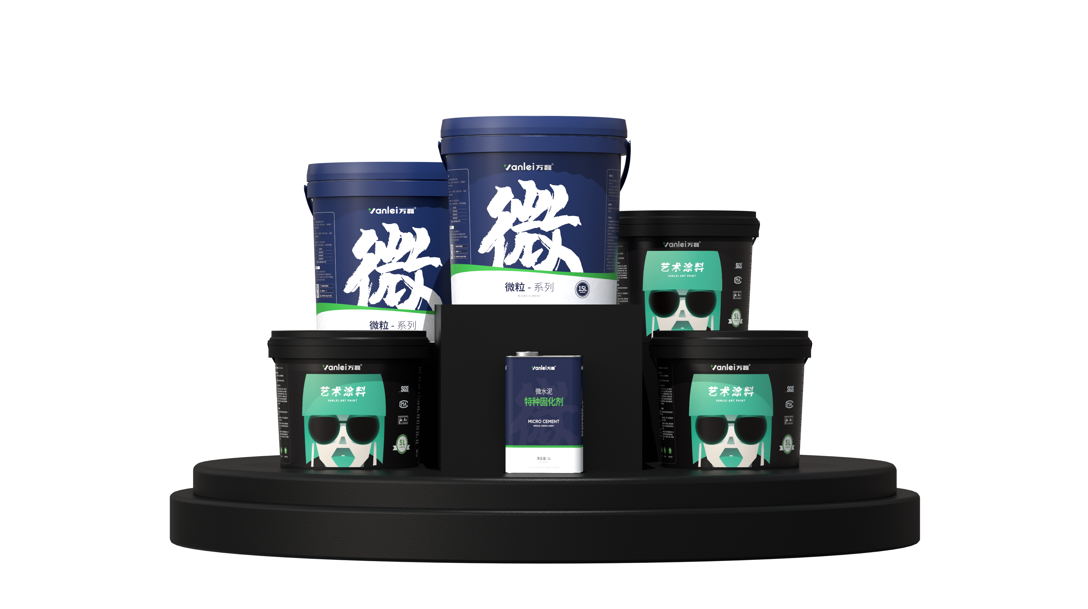 萬磊微水泥 萬磊微水泥