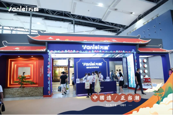 萬磊涂料國潮盛宴再度上線，國賞之風(fēng)連起4天