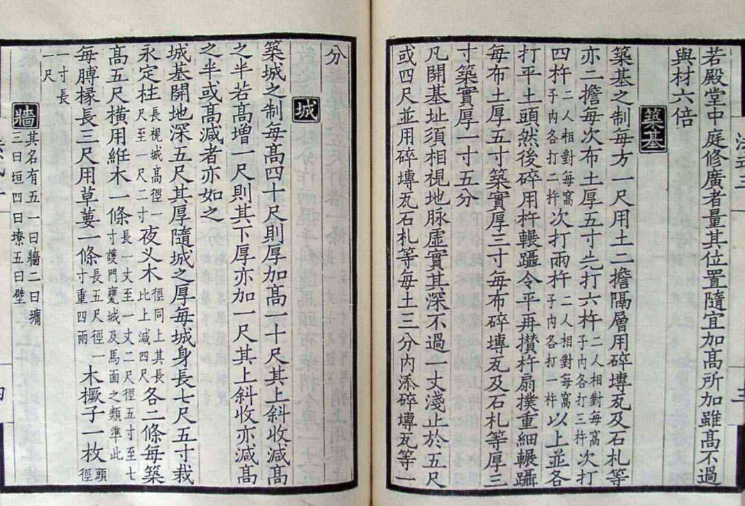 萬磊古法夯土新上市 | 你可以永遠(yuǎn)相信大自然的眼光。