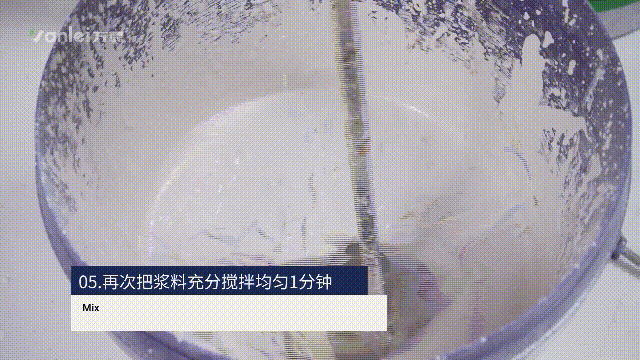 站著，把錢掙了！ | 萬磊流平派微水泥，現(xiàn)已上市