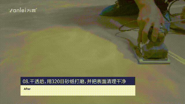 站著，把錢掙了！ | 萬磊流平派微水泥，現(xiàn)已上市