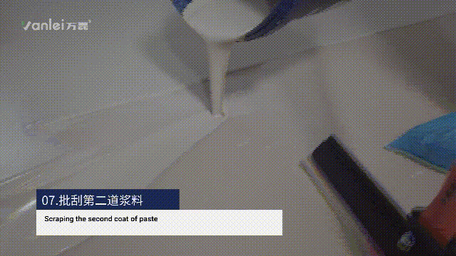 站著，把錢掙了！ | 萬磊流平派微水泥，現(xiàn)已上市