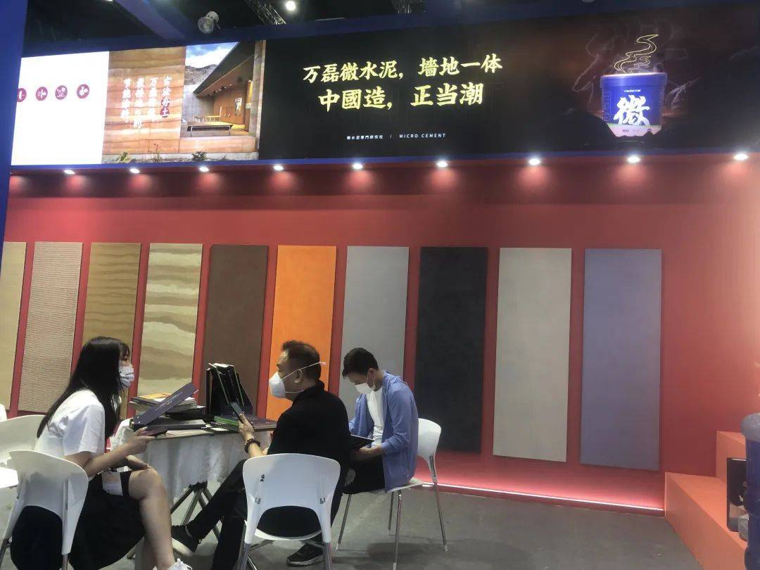 萬磊涂料·上海建博會 | 盤點那些既是涂料又是藝術品的國潮好物！