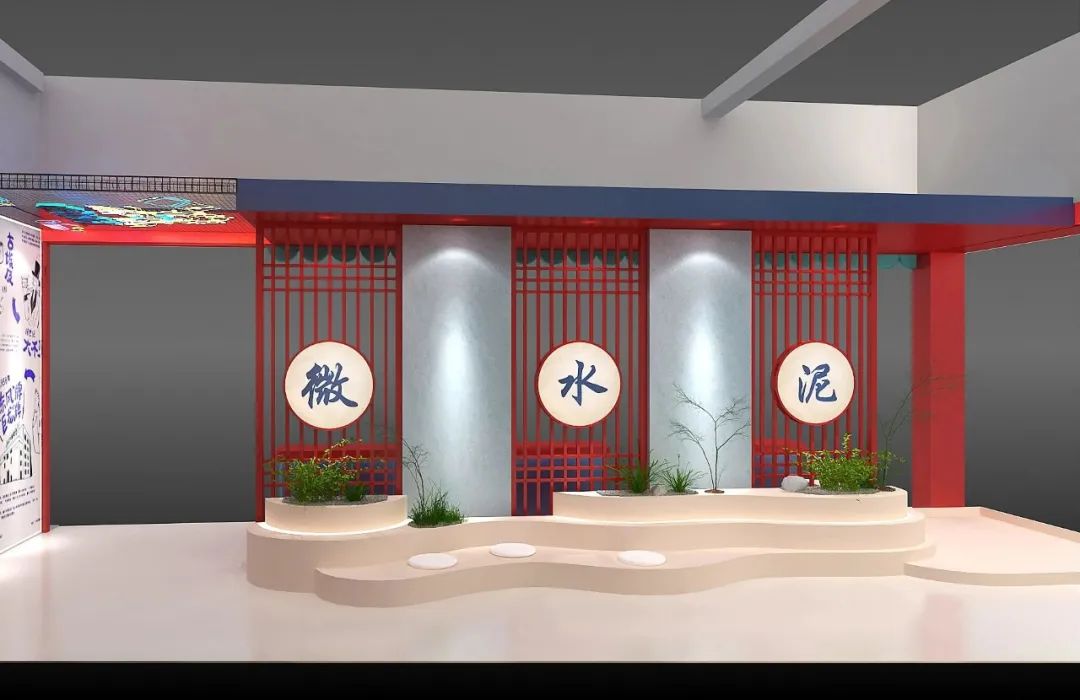 7月8日廣州建博會來了 | 萬磊涂料國潮館掀起微水泥革命！速速點我拿門票