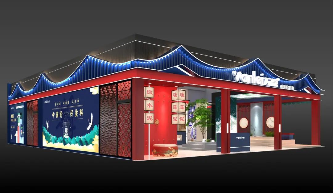 7月8日廣州建博會來了 | 萬磊涂料國潮館掀起微水泥革命！速速點我拿門票