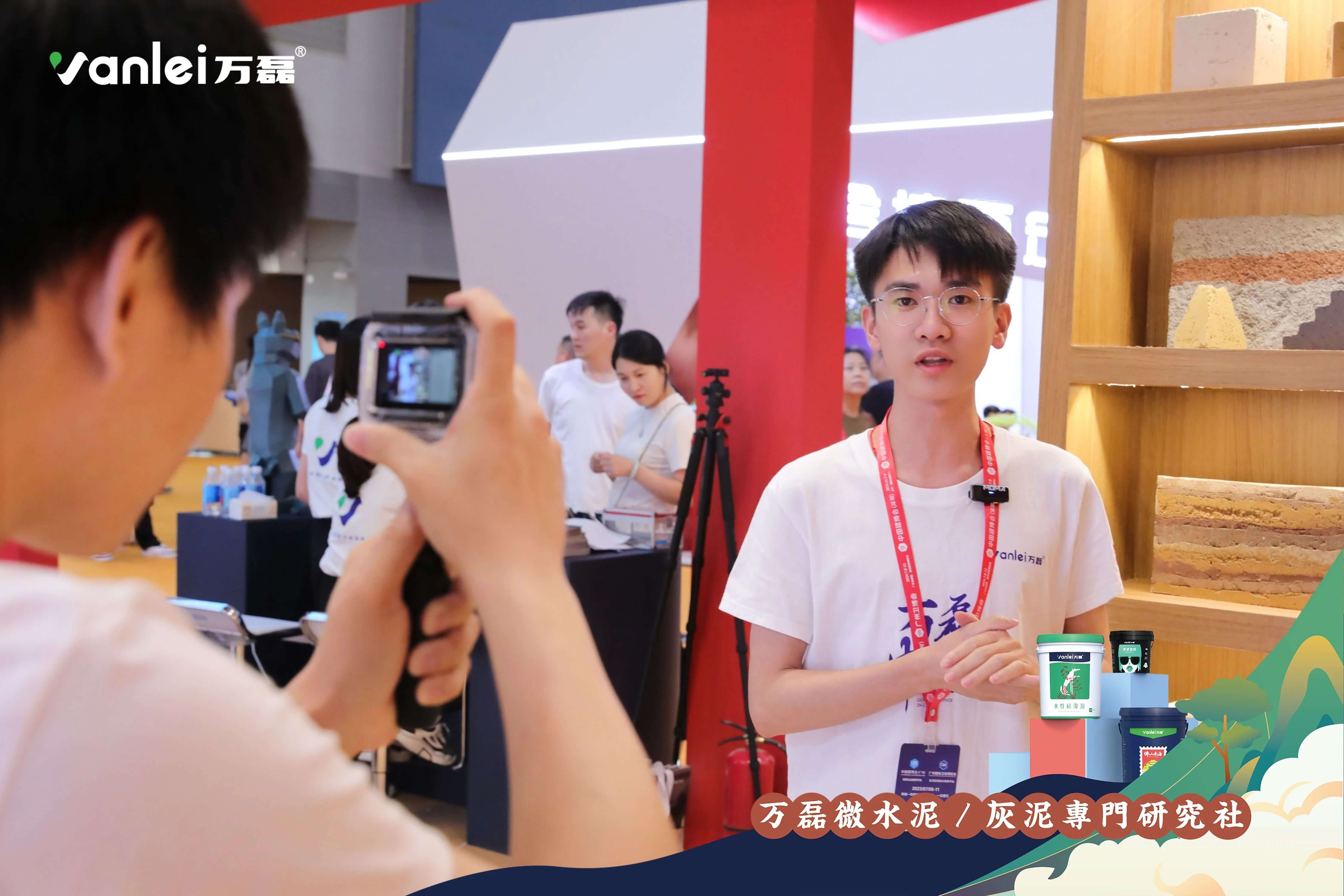 2023廣州建博會 | 帶你一起回顧萬磊國潮之旅！