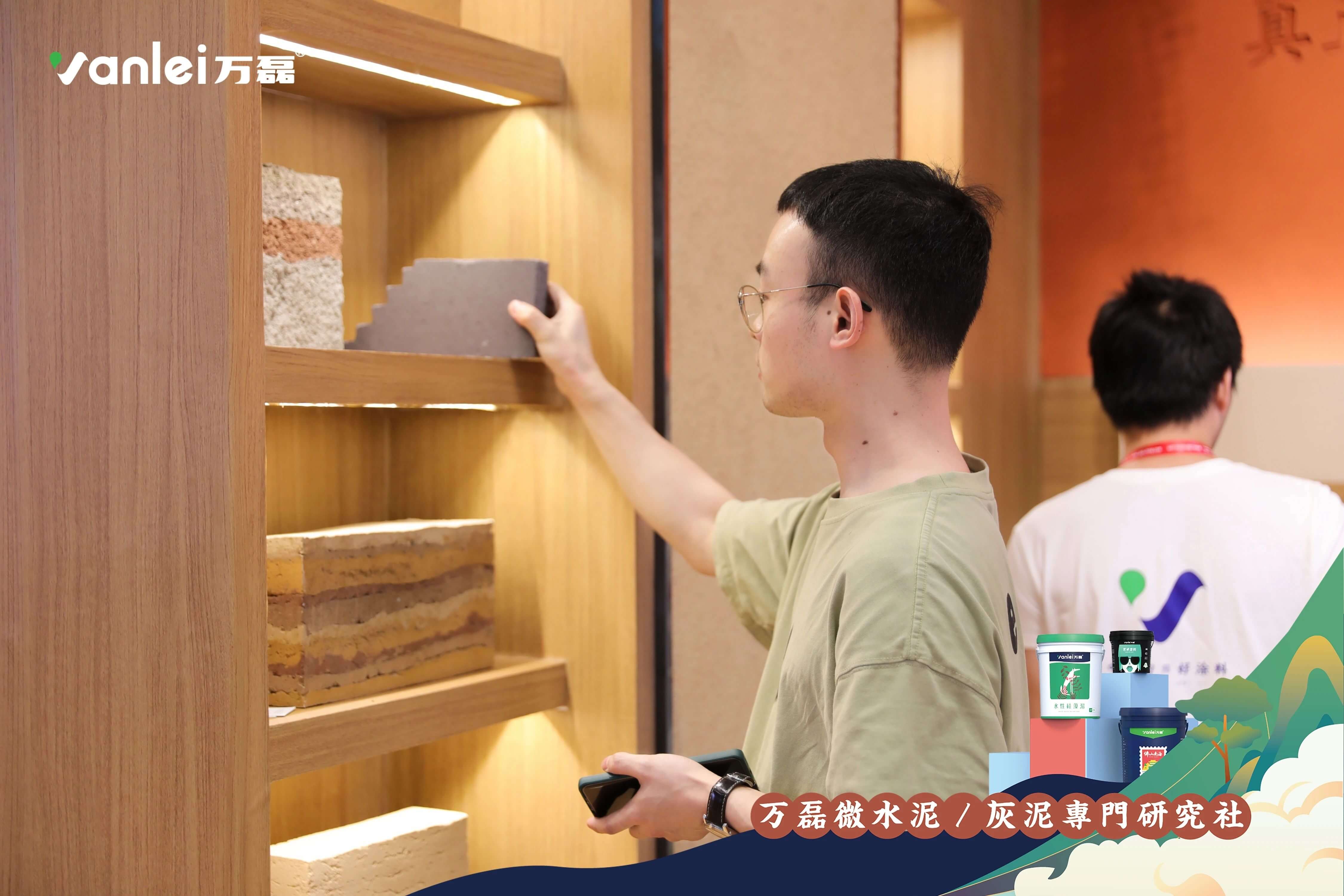 2023廣州建博會 | 帶你一起回顧萬磊國潮之旅！