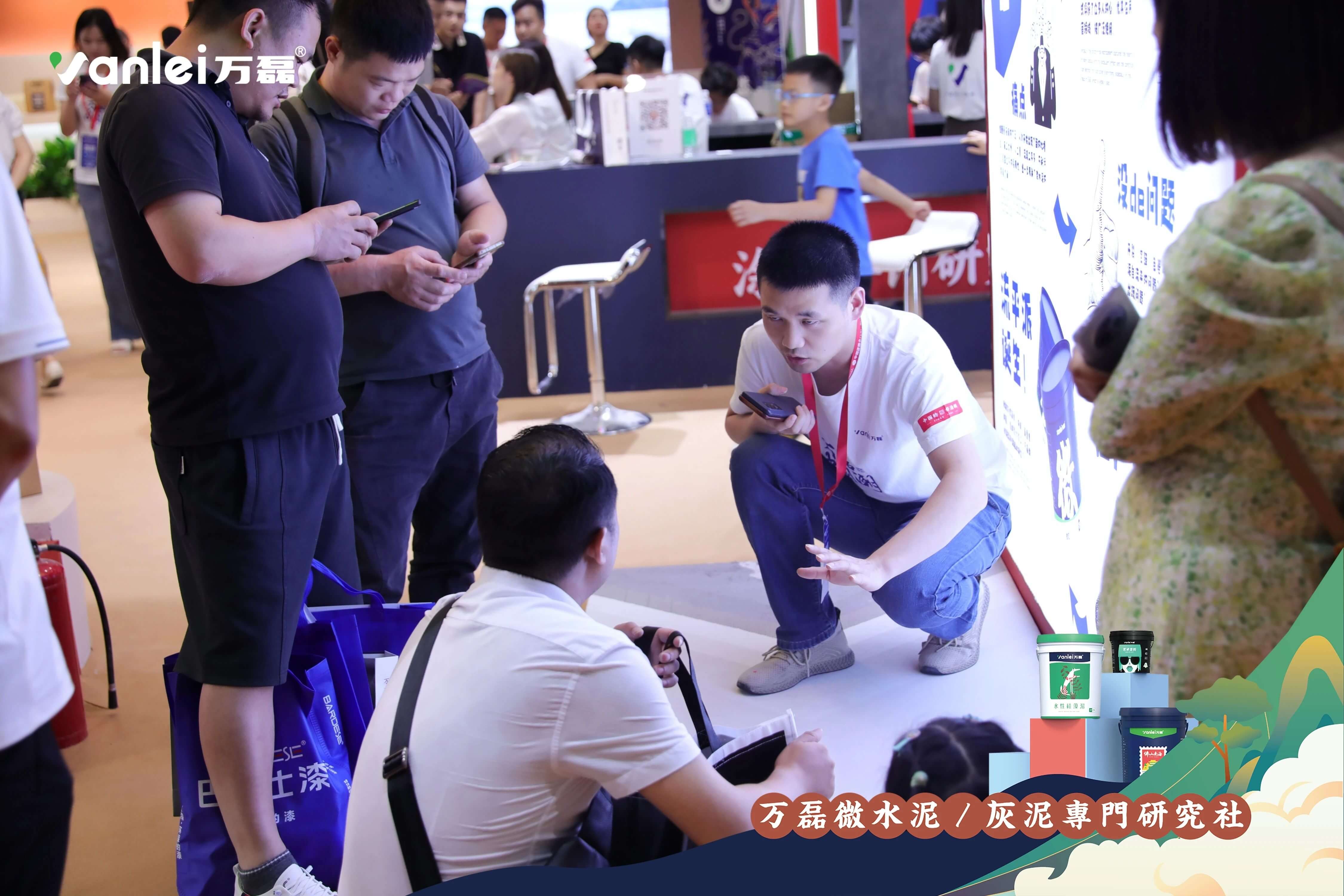 最“省”新品呈現(xiàn)！萬磊涂料國潮館實力吸睛！