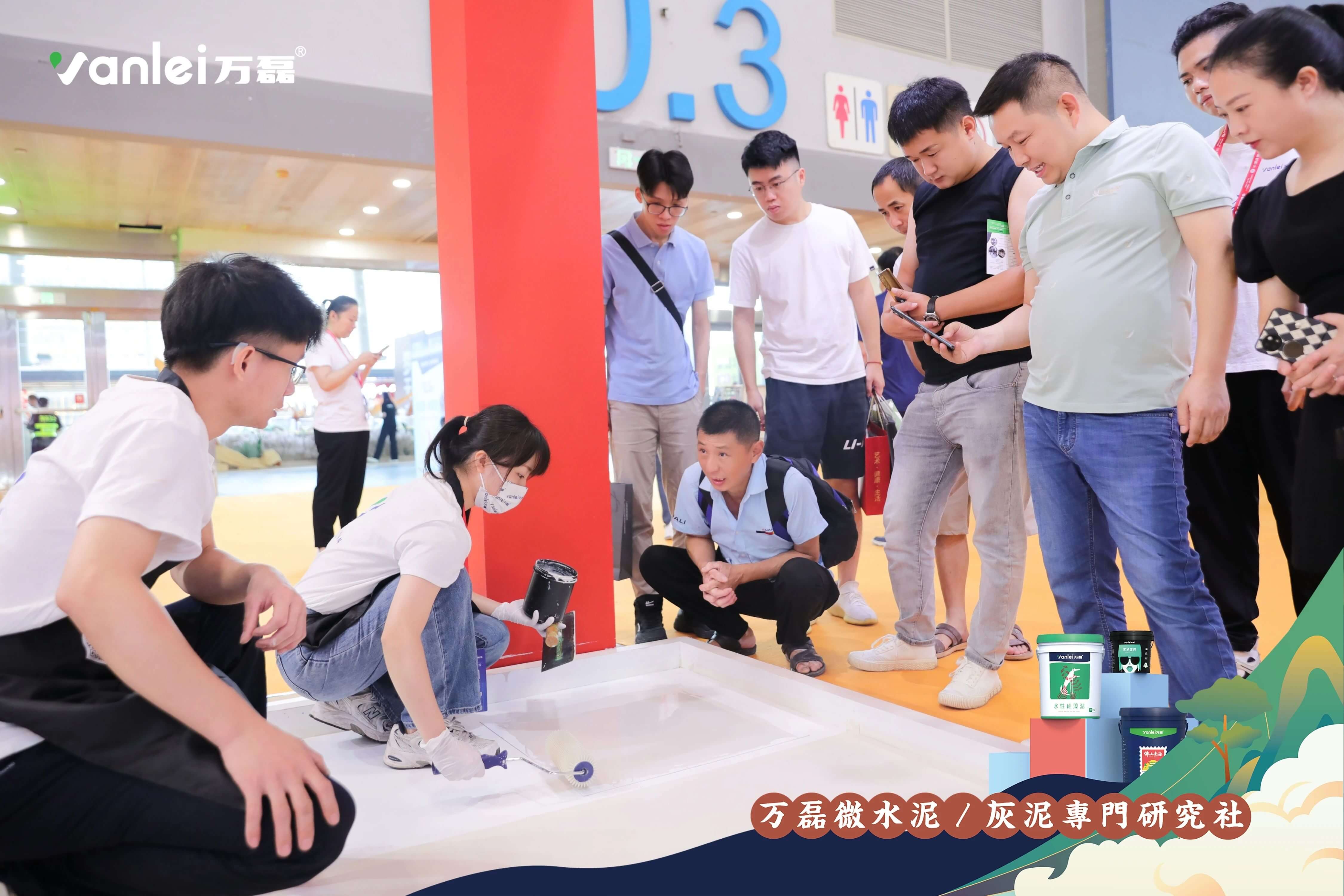 2023廣州建博會 | 帶你一起回顧萬磊國潮之旅！