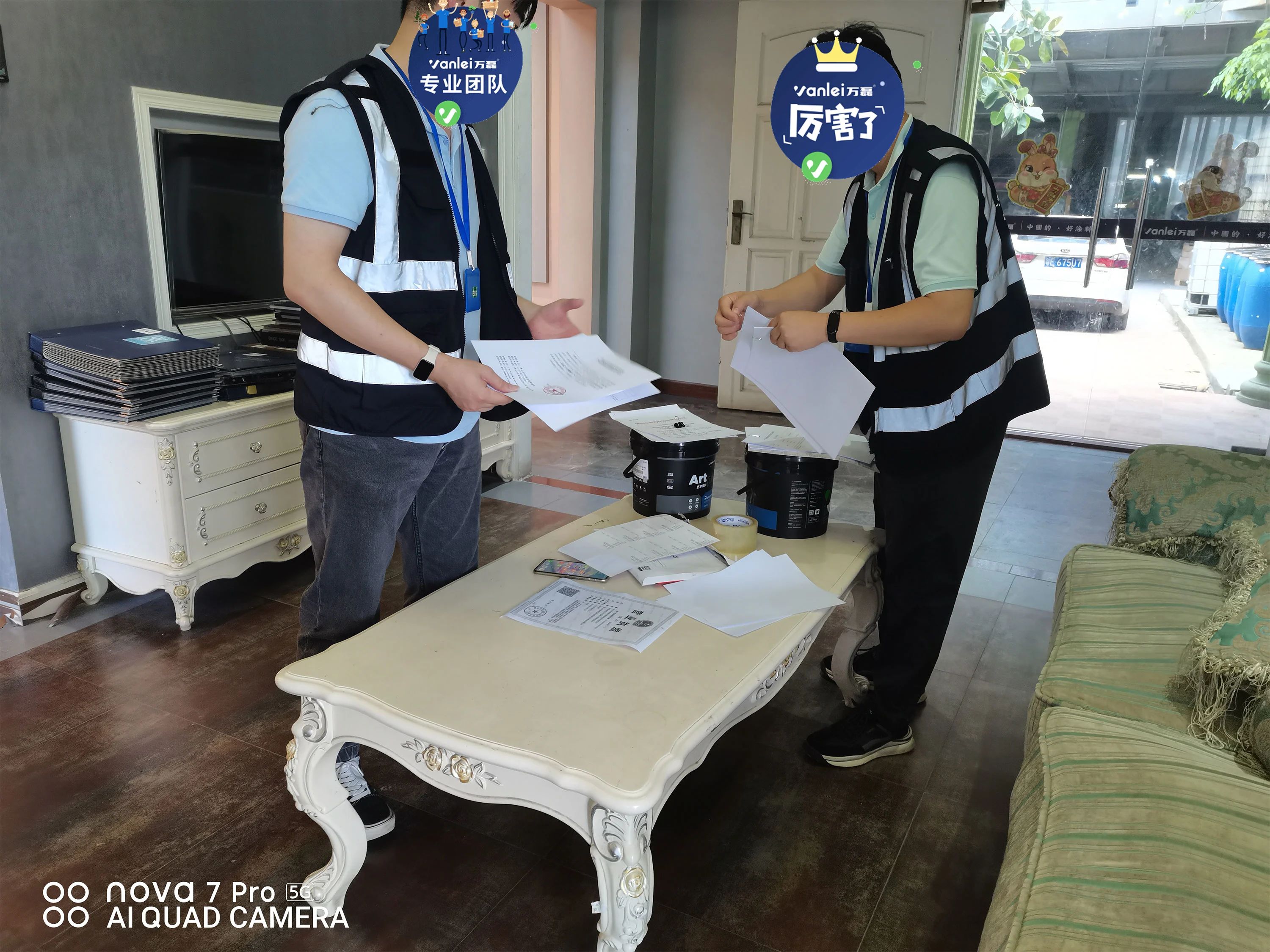 品質(zhì)三十年如一！萬磊產(chǎn)品2023年如常通過了市場監(jiān)督局的抽檢！