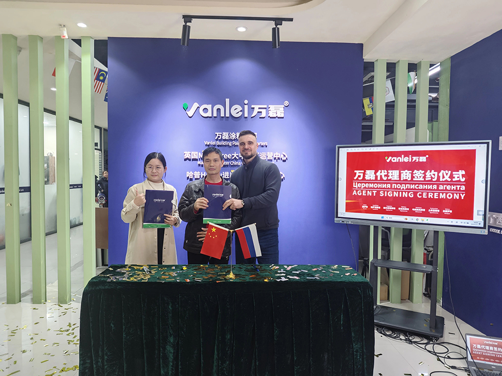 一天簽下七國代理！開啟俄羅斯市場大跨越！