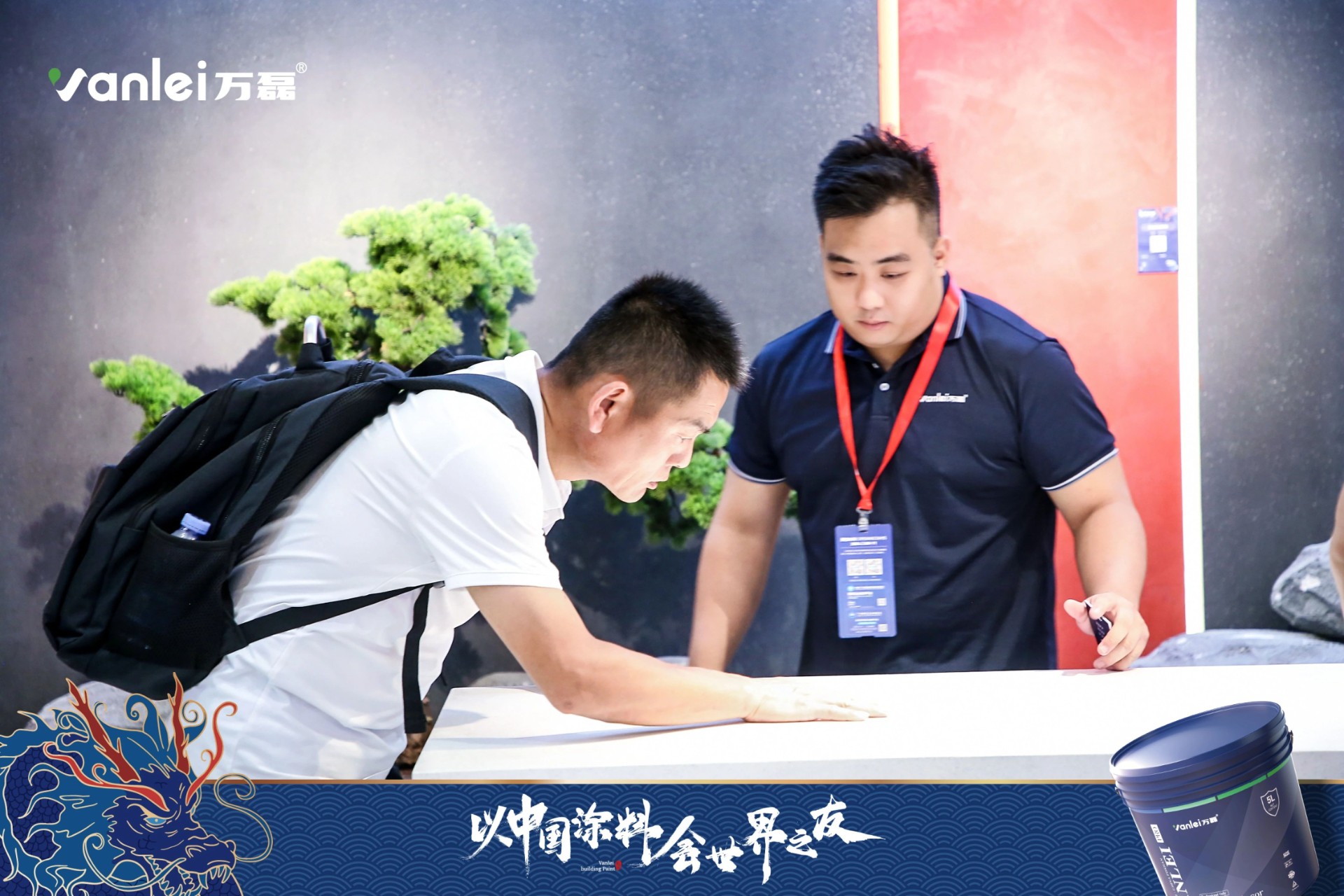 2024廣州建博會 | 帶你一起回顧萬磊國潮新妝！