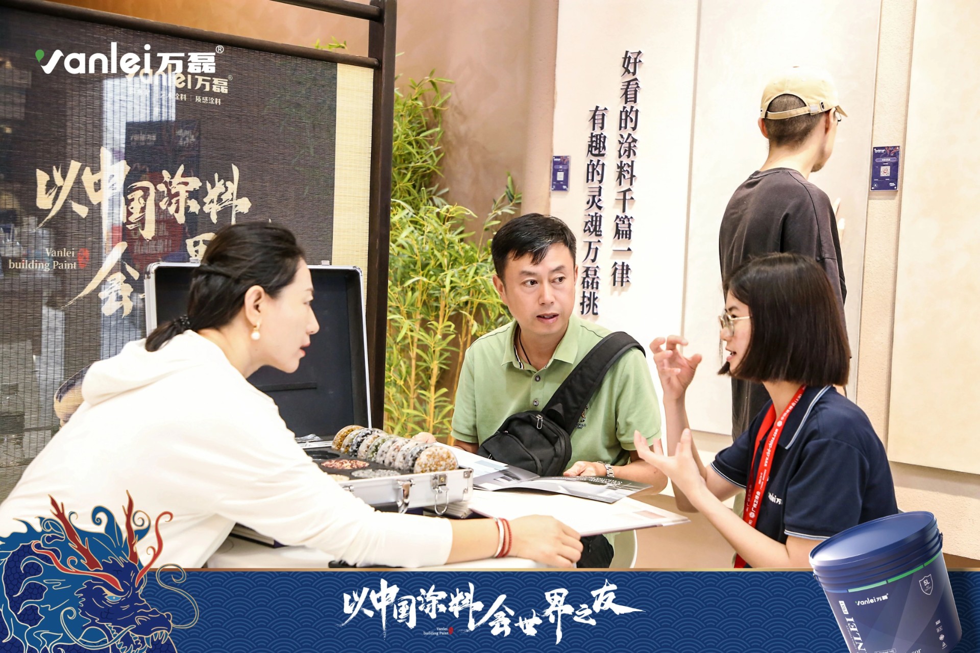 七年蟬聯(lián)展館人氣王！萬(wàn)磊涂料，以中國(guó)涂料，會(huì)世界之友