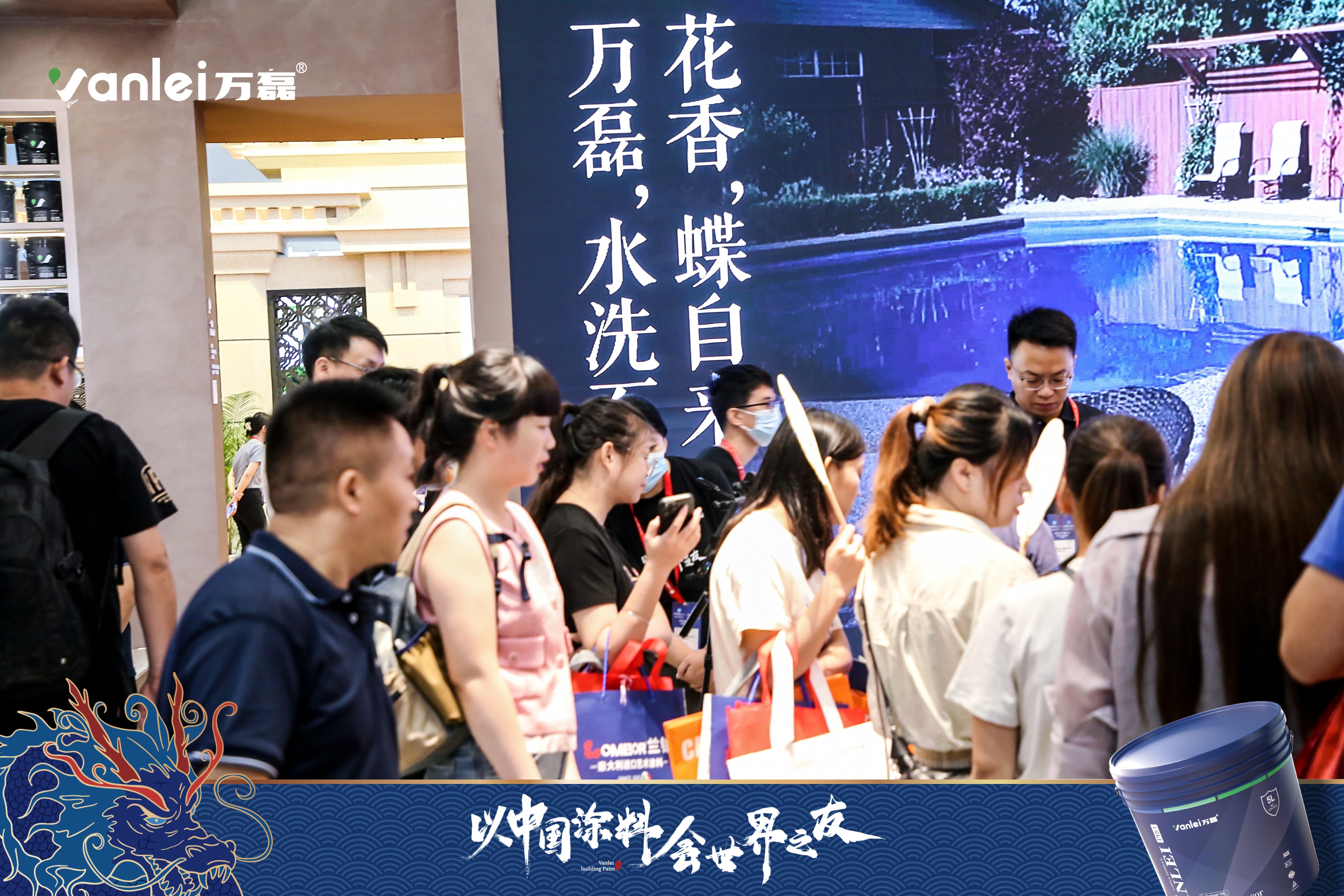 七年蟬聯(lián)展館人氣王！萬(wàn)磊涂料，以中國(guó)涂料，會(huì)世界之友