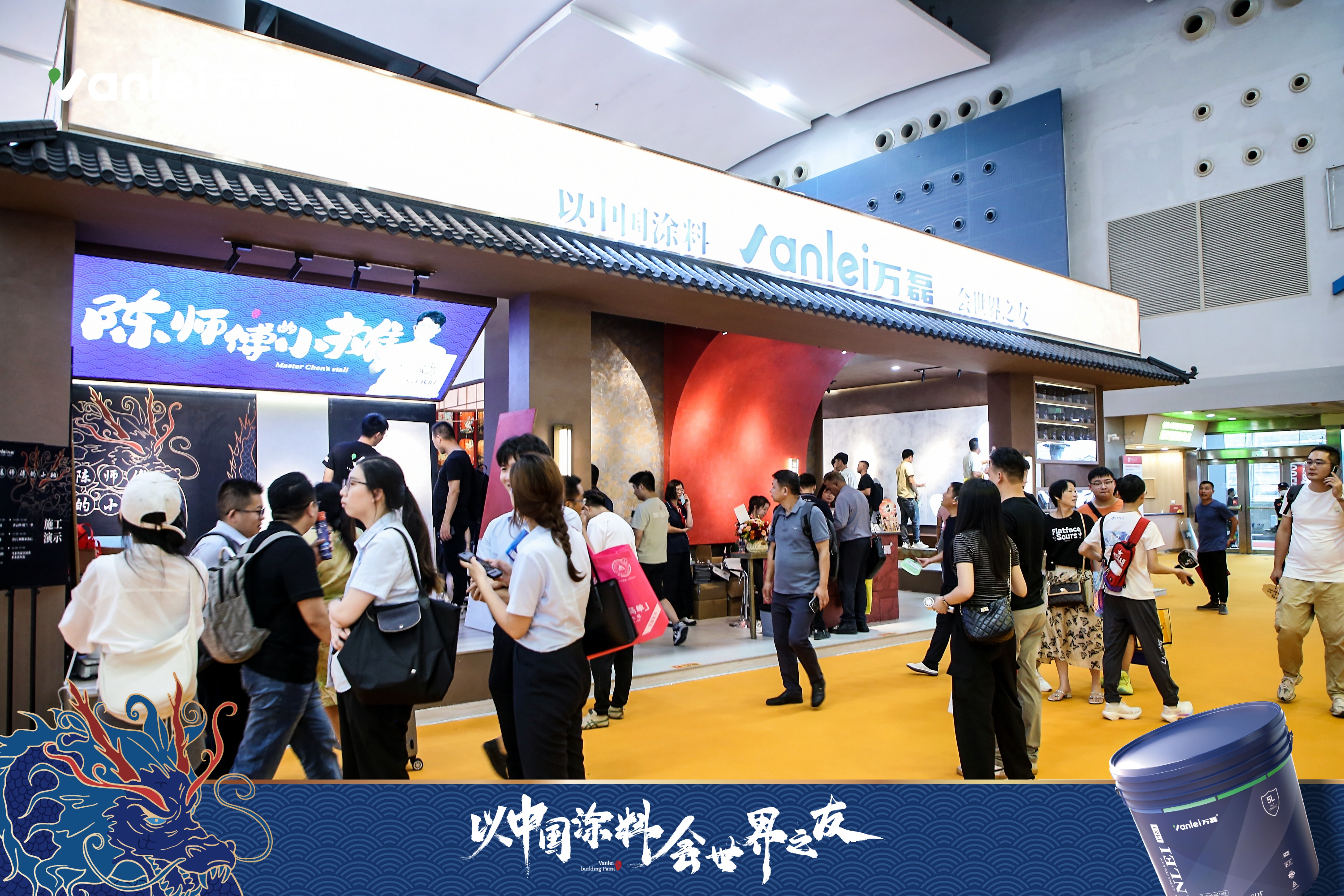 2024廣州建博會 | 帶你一起回顧萬磊國潮新妝！