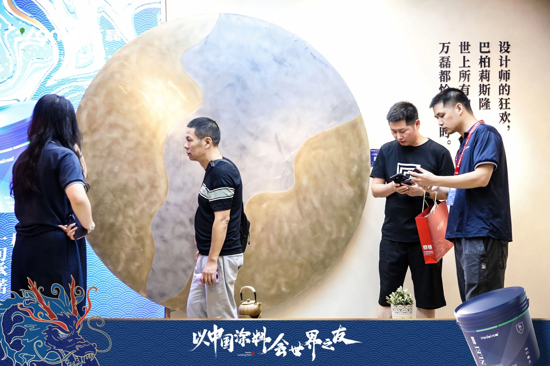 2024廣州建博會 | 帶你一起回顧萬磊國潮新妝！