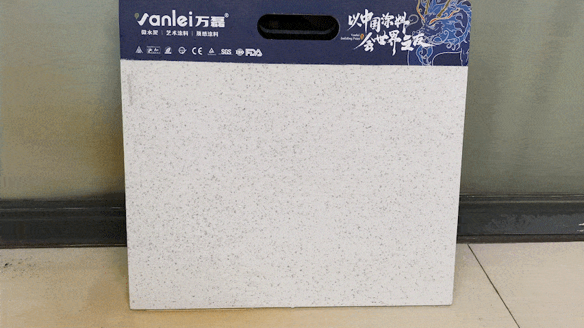 磐石新上市：能批刮的大理石！