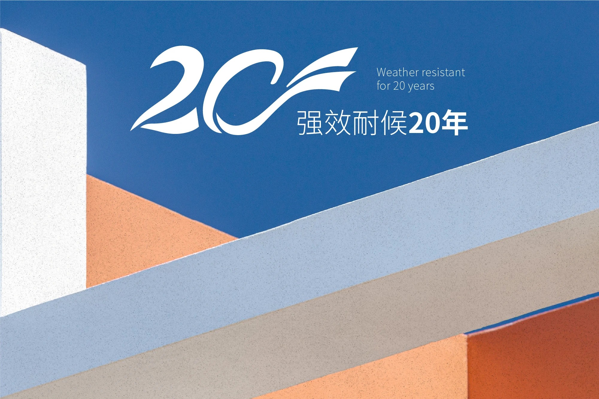 萬磊品石會，品了個(gè)啥？11月6號溫州發(fā)布會，精彩繼續(xù)