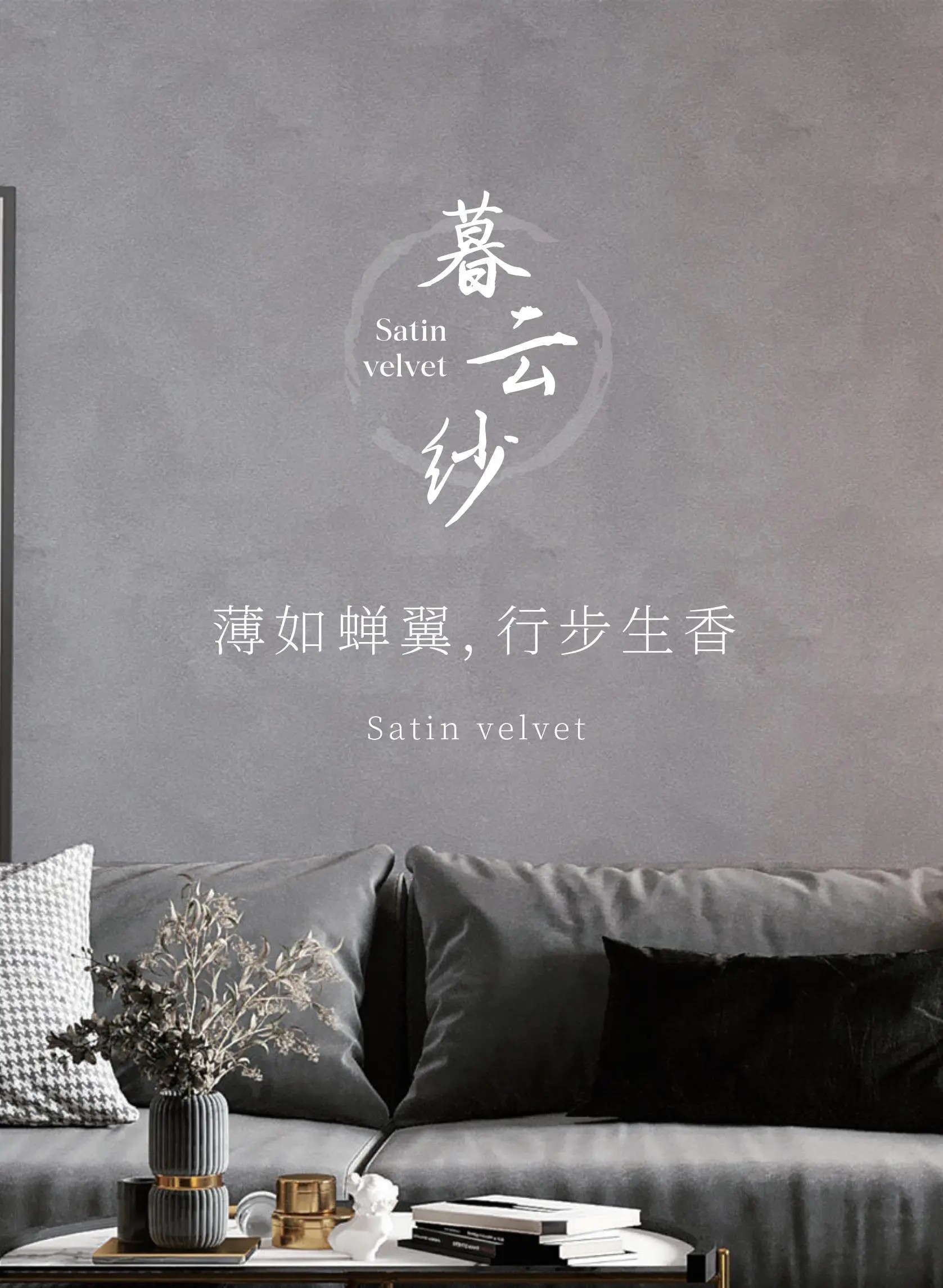 萬磊品石會，品了個(gè)啥？11月6號溫州發(fā)布會，精彩繼續(xù)