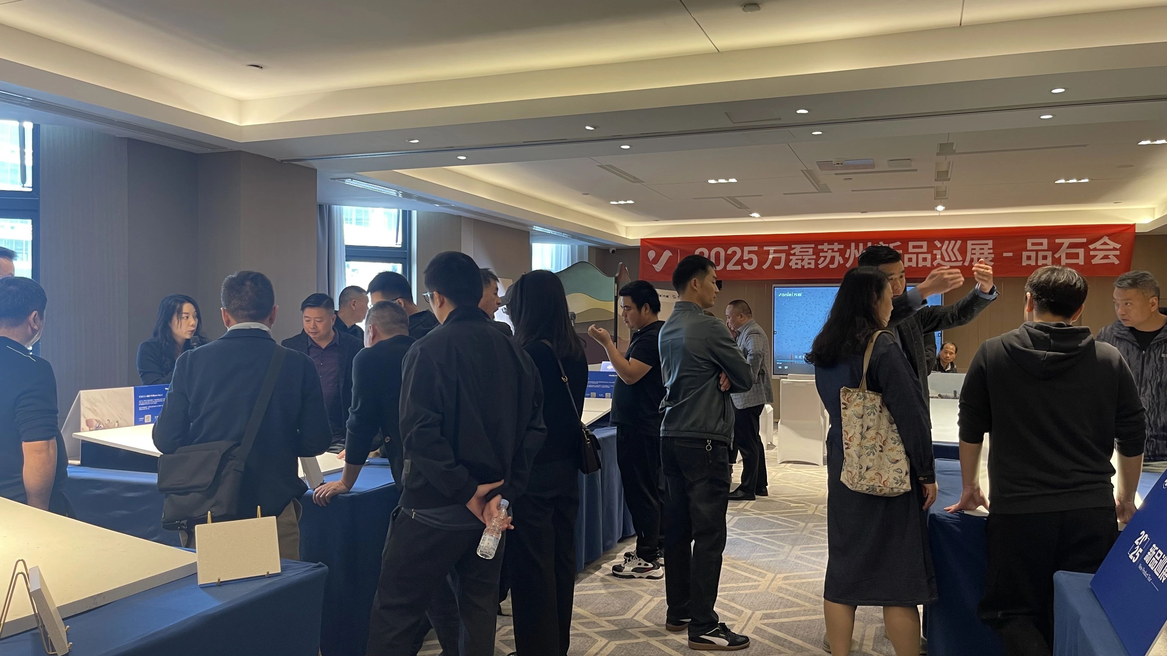 萬磊品石會，品了個(gè)啥？11月6號溫州發(fā)布會，精彩繼續(xù)