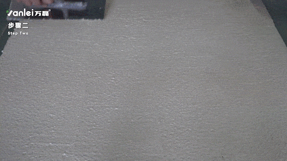 施工篇 | 三分鐘學(xué)會(huì)如何施工萊姆石