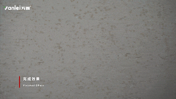 施工篇 | 三分鐘學(xué)會(huì)如何施工萊姆石