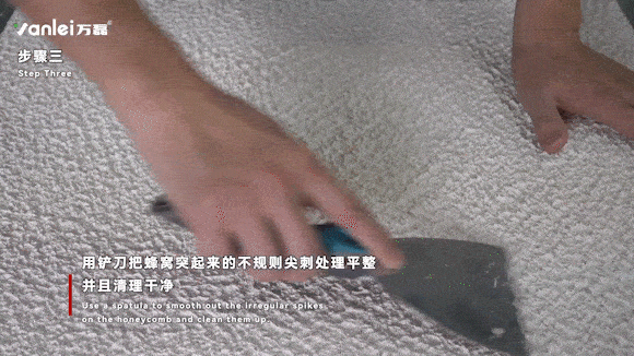 施工篇 | 三分鐘學(xué)會(huì)如何施工萊姆石