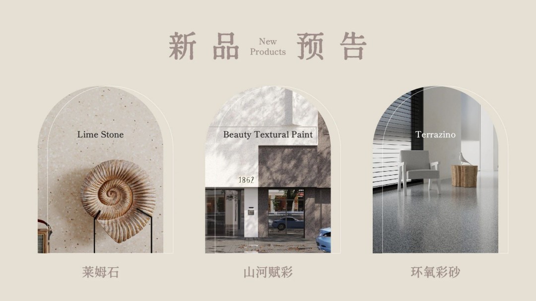 2025年首場萬磊造物節(jié)·廣佛千人行，要來啦~