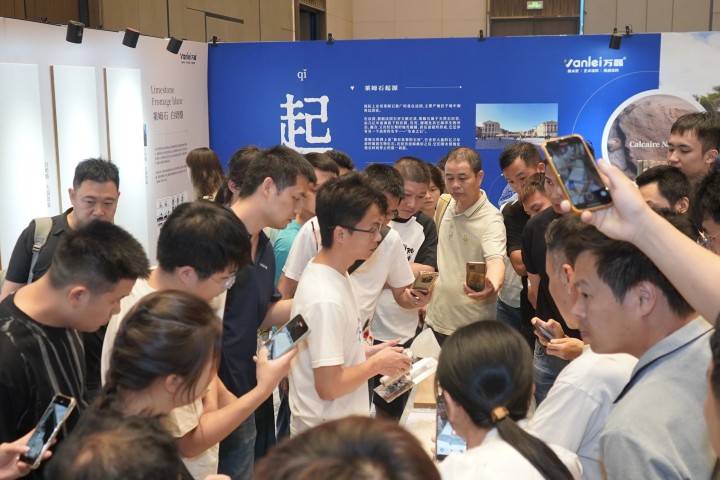 一場發(fā)布會，一場千人狂歡嘉年華 | 2025萬磊廣佛千人行完滿成功