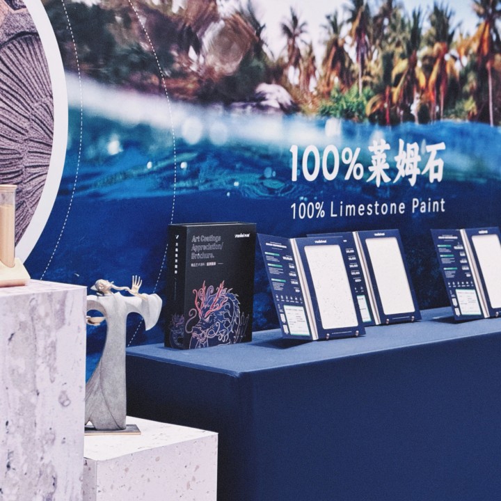 一場發(fā)布會，一場千人狂歡嘉年華 | 2025萬磊廣佛千人行完滿成功