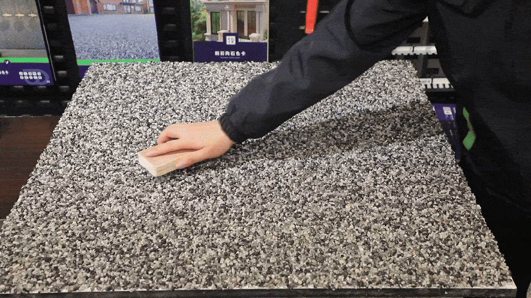 萬磊搞大事！樹脂水洗石迎來史詩級提升