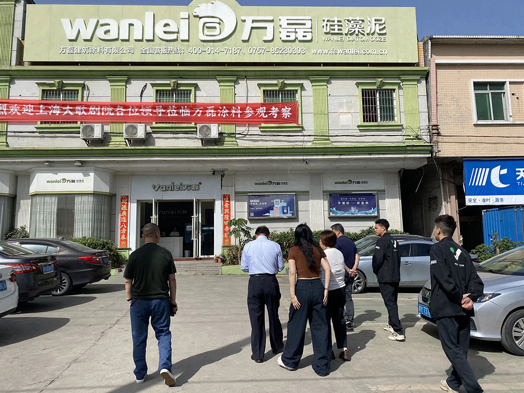 中標！上海大歌劇院官方指定品牌