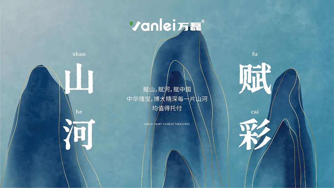 【國(guó)潮天工館】連續(xù)五年國(guó)潮之名 | 廣州建博會(huì)展前揭秘