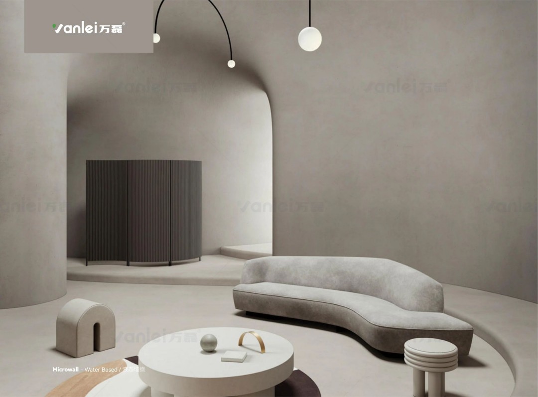 液態(tài)墻微新上市：墻面微水泥忠實(shí)粉絲的福音來(lái)了