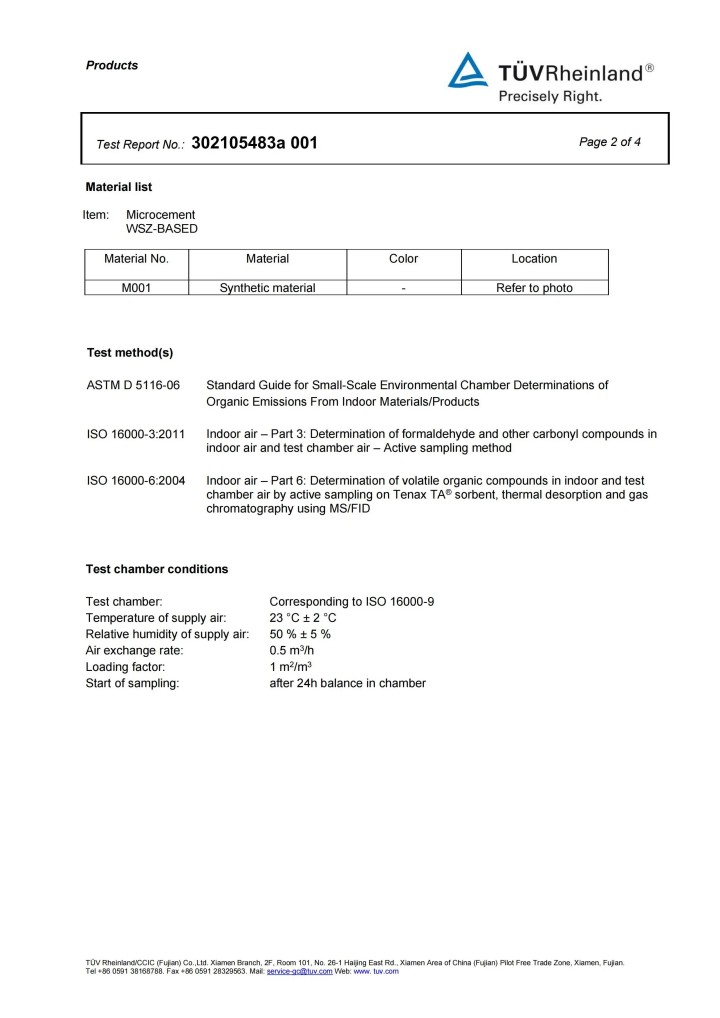全網(wǎng)首家！！大國認證喜加一