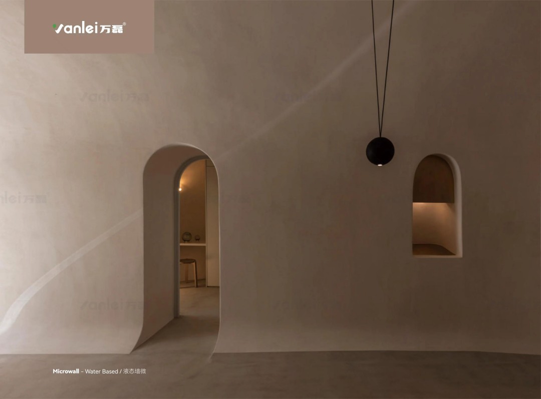 液態(tài)墻微新上市：墻面微水泥忠實(shí)粉絲的福音來了