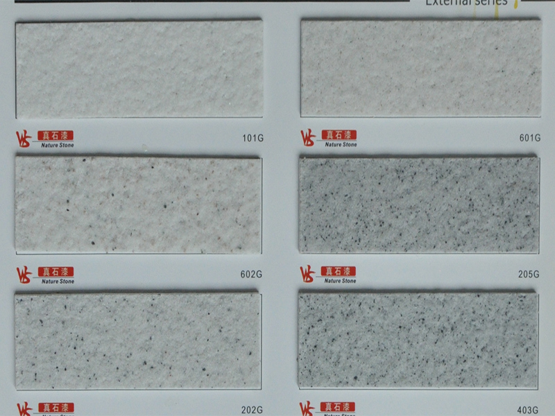 真石漆色卡，真石漆貼圖