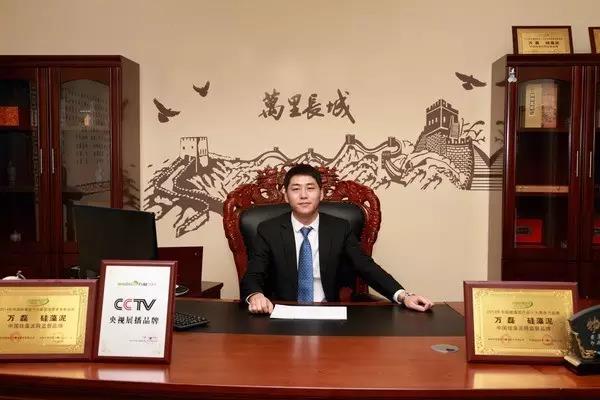 誠信服務(wù)樹優(yōu)良口碑&mdash;&mdash;專訪萬磊東莞代理商