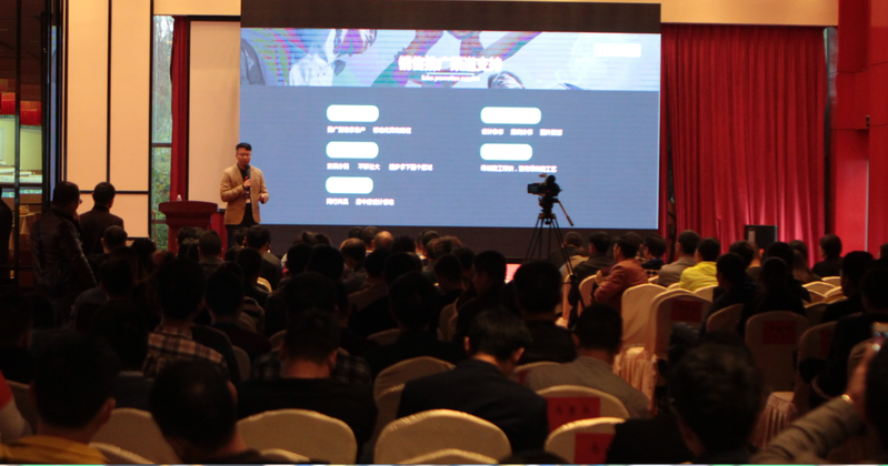 鎮(zhèn)江藝術涂料展會現場