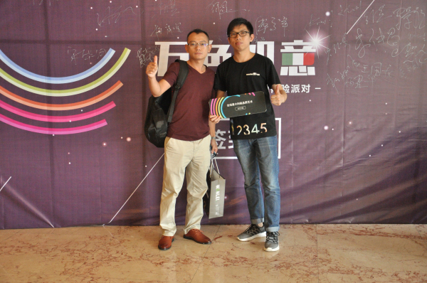 硅藻泥客廳用什么顏色好？三種硅藻泥軟裝效果圖供您參考