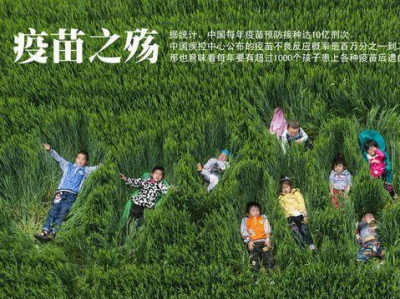 家無(wú)法承受之&ldquo;重&rdquo;，讓我們用心呵護(hù)