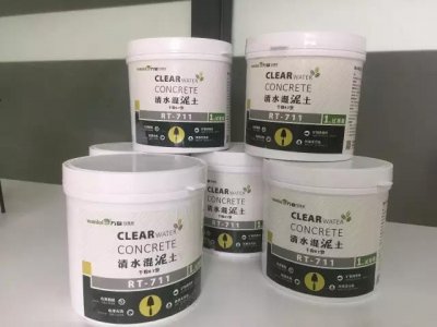 免費(fèi)！不用錢！清水混泥土試用裝免費(fèi)發(fā)售。