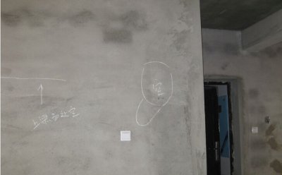 新房子裝修硅藻泥施工前要做哪些準(zhǔn)備？