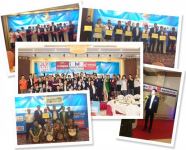 品牌聯(lián)動(dòng) 萬磊邀您共享春天的約&ldquo;惠&rdquo;