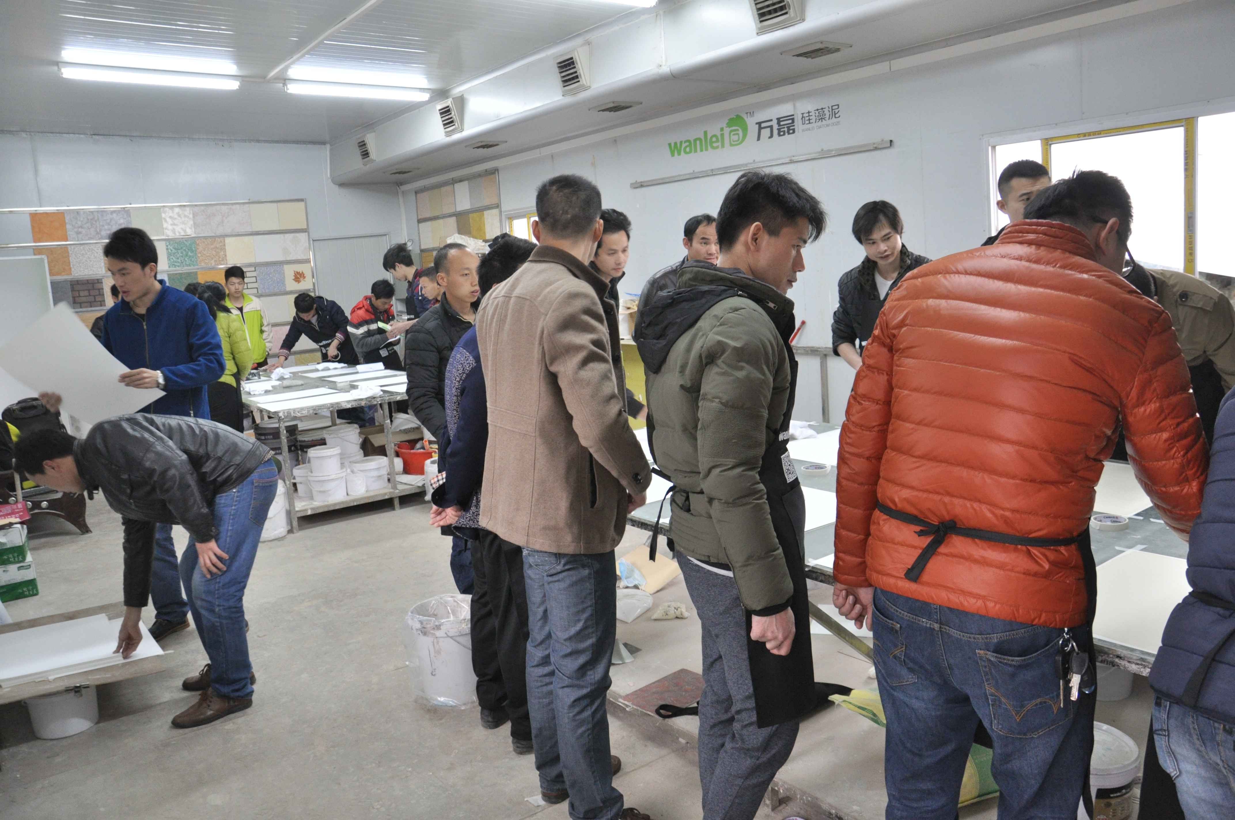 硅藻泥施工培訓 硅藻泥施工培訓