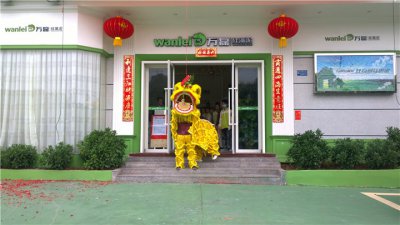 開(kāi)工大吉，萬(wàn)磊硅藻泥火力全開(kāi)