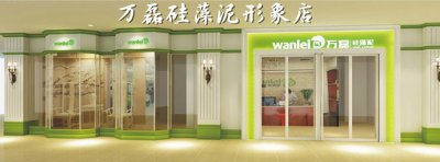 夫妻創(chuàng)業(yè)，怎樣開好硅藻泥加盟店