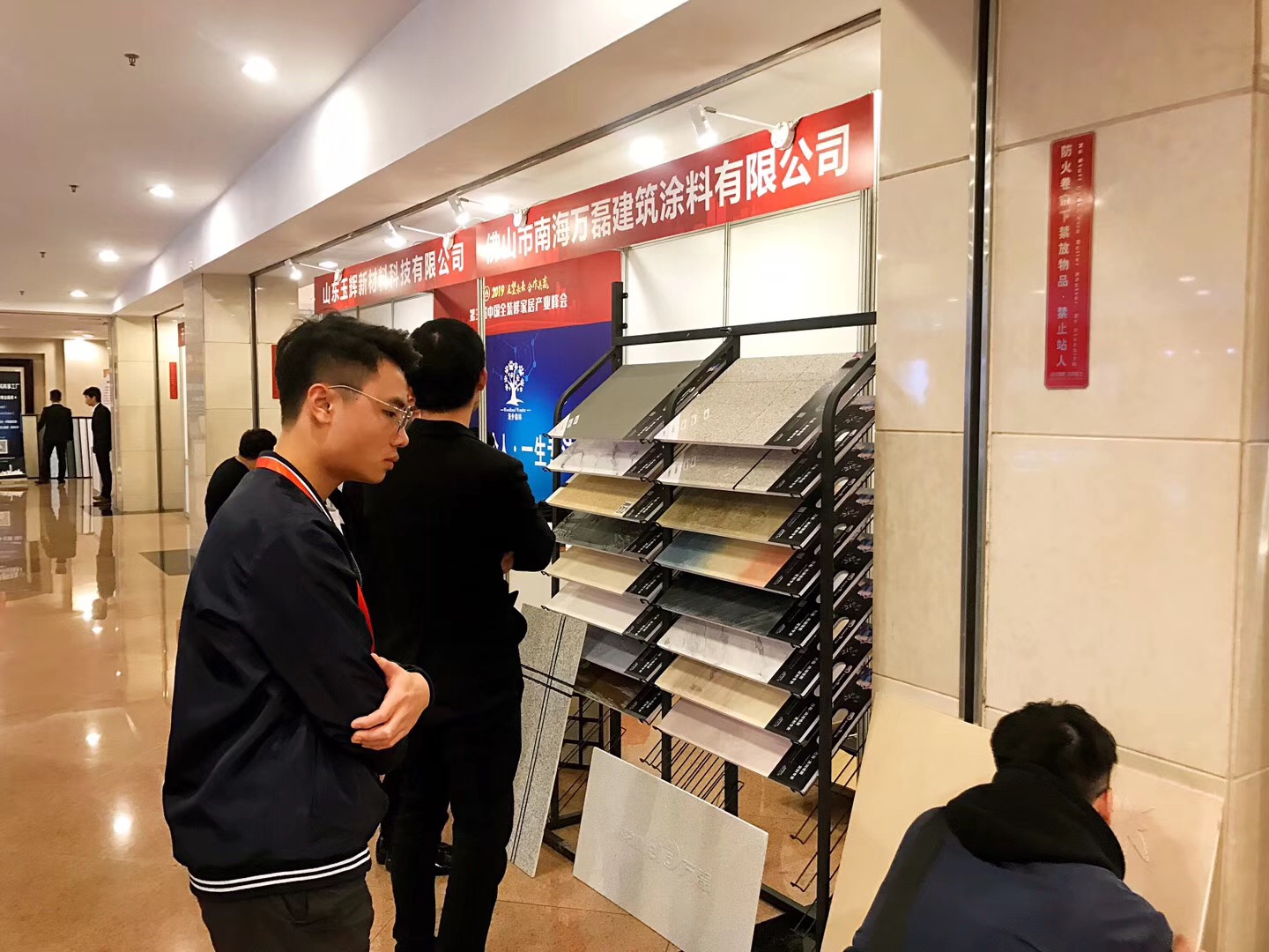 又一獎項！創(chuàng)新獎對于萬磊來說，含金量到底有多重？